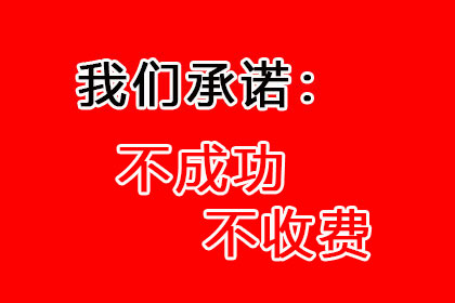 民间借贷利率上限及法律保障详解