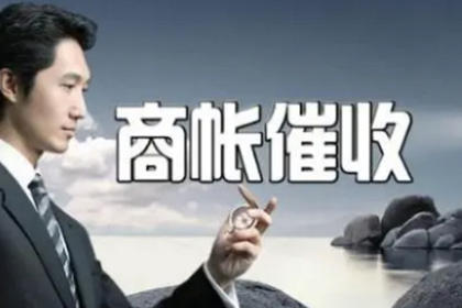 欠款已清，能否申请撤销诉讼？